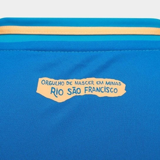 Cruzeiro III Jersey Fan - Authentic White 2025/26