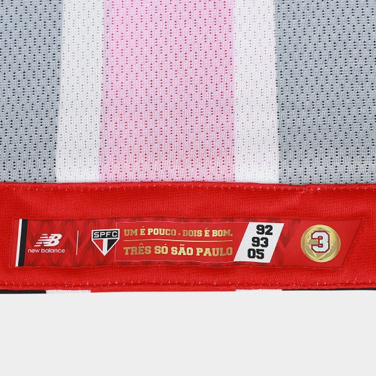 São Paulo II Player 25/26 - Jersey Authentic